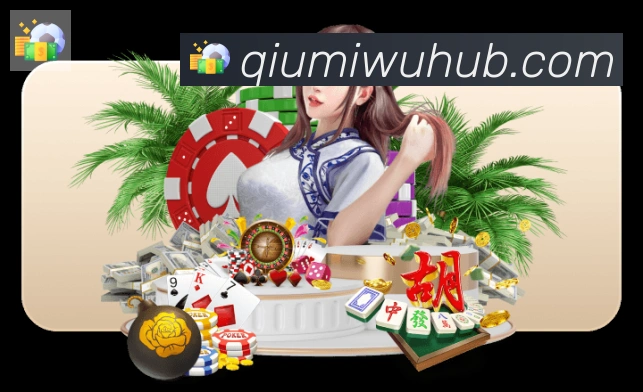 App 示例图